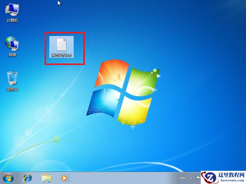 win7后缀名隐藏了怎么恢复显示？win7显示文件后缀名教程