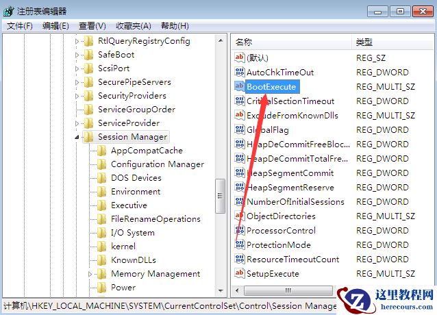 win7开机自检怎么关闭？win7系统关闭开机自检方法介绍