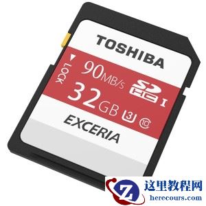 东芝极至瞬速？SDHC/SDXC N302 SD存储卡评测