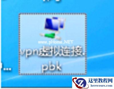 Win7系统华尔街日报打不开怎么办?