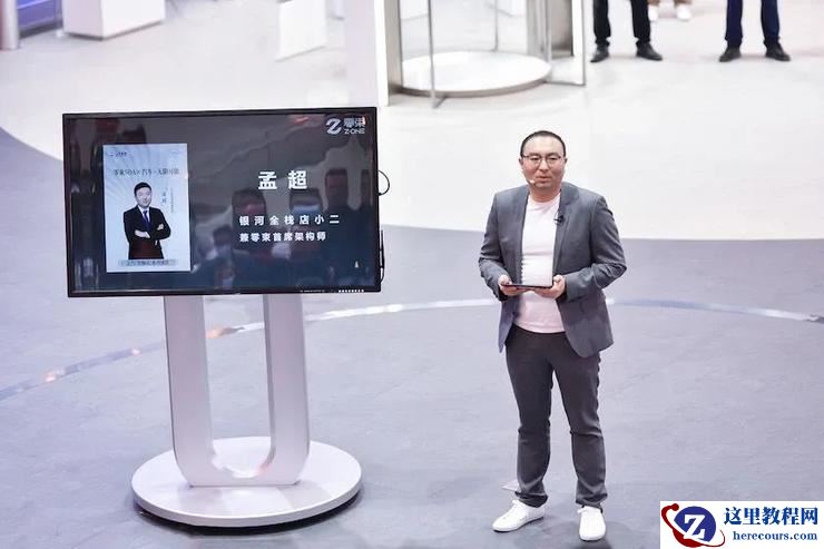 独家丨上汽PP-CEM团队将被整合,高阶智驾交由零束科技负责