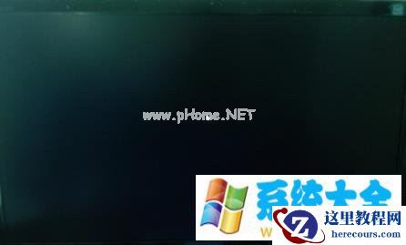win7开机黑屏只有鼠标解决方法
