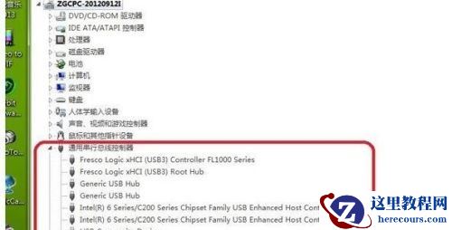 win7主板usb接口全部失灵怎么办?win7主板usb接口全部失灵解决方法