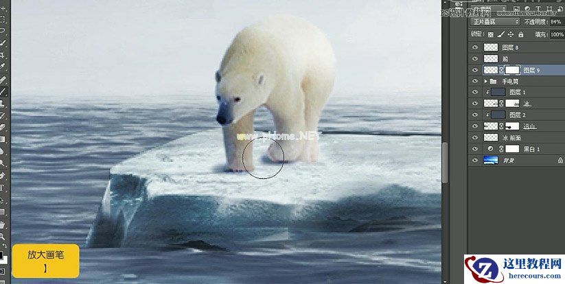 广告设计:用PS设计山地自行车宣传广告