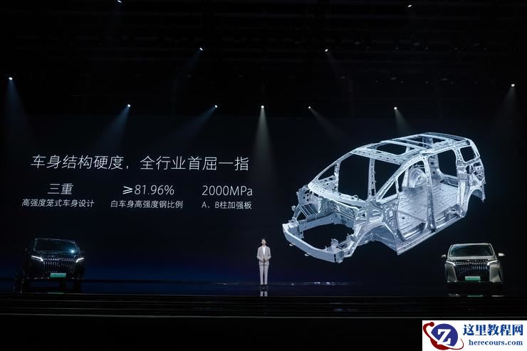 想当「话事人」的魏牌高山，能否定义MPV？