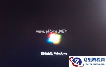 Win7关机后不停重启怎么办？Win7关机后又重启的原因及解决方法