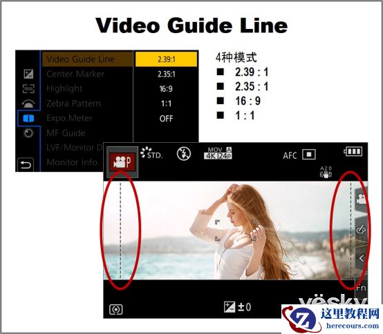松下公布GH5相机Ver.2.0版升级固件