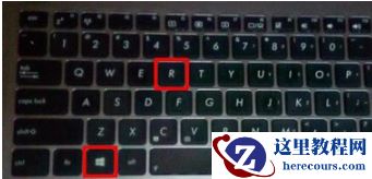 win7系统的任务栏丢失怎么办？win7任务栏修复方法