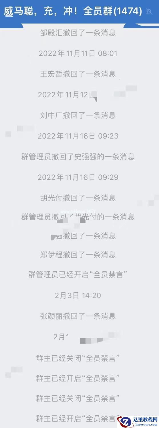 威马汽车陷入资金绝境：40亿股权冻结、合伙人离职、工厂激进维权