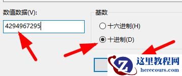 win7控制面板功能打开空白怎么办？