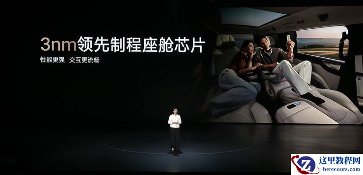 仰望U8L上市，128万元起售，入局百万级行政豪华SUV阵营 | 智驾前线