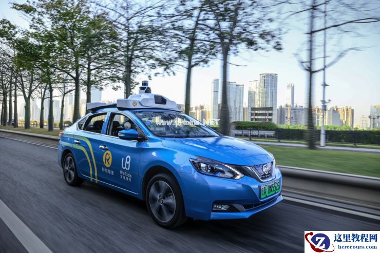 3.1亿美元!文远知行完成 B 轮融资,同时启动 2021 新战略