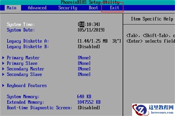 win7开机按f2怎么一键恢复系统？【图文教程】