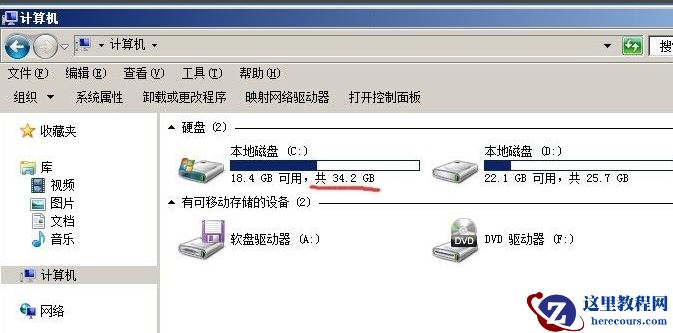 怎么使用硬盘安装win7系统？