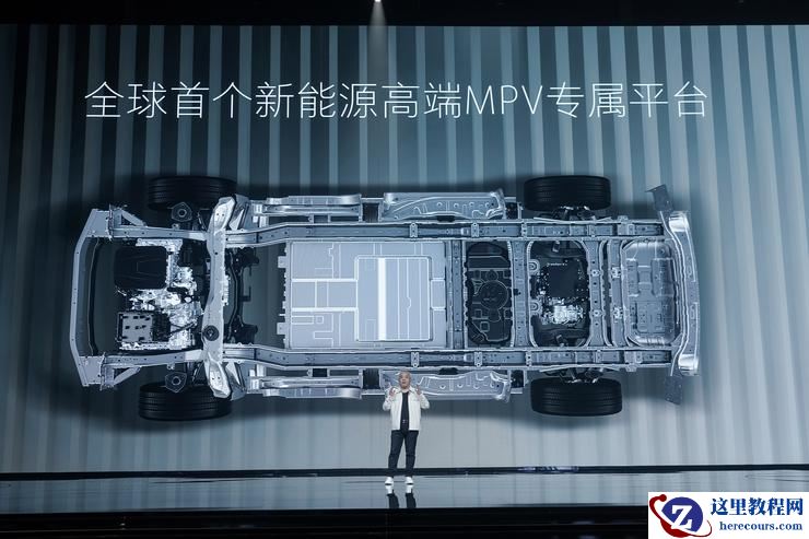 想当「话事人」的魏牌高山，能否定义MPV？