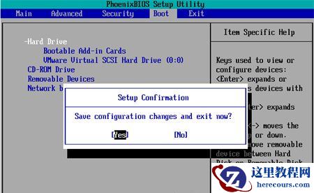 Win7系统开机出现invalid怎么办？Win7开机出现invalid修复方法