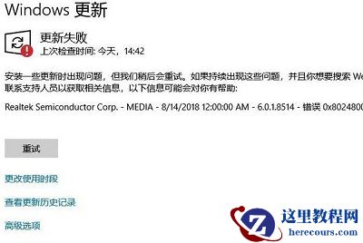 Win7 64位纯净版系统下u盘快速格式化与正常格式化有什么区别？