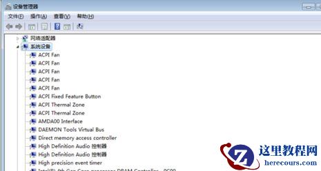 win7优化后连不上网怎么办?win7优化后连不上网解决方法