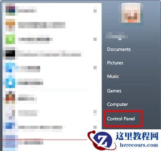 win7如何更改系统语言为中文?win7系统语言改为中文的教程