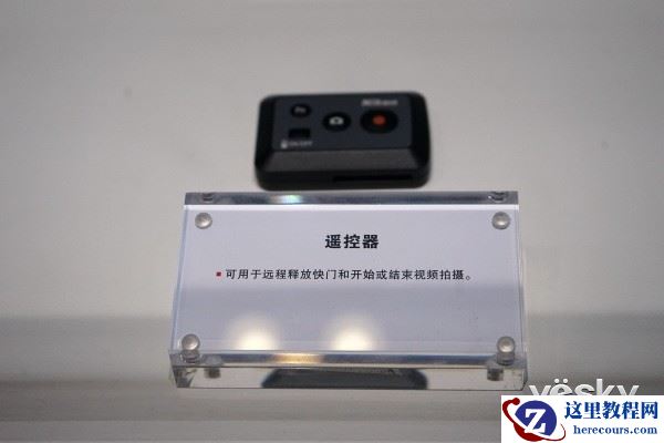 P&E2016:尼康展台 创意配件添乐趣