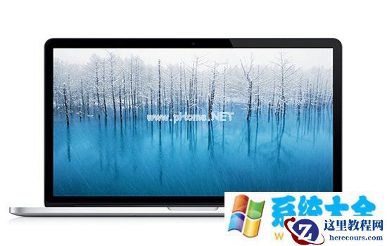 Win7下Event Log服务4201错误的有效处理办法