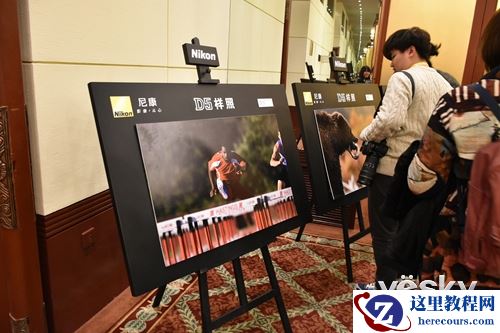 尼康2016新产品媒体座谈会访谈纪实