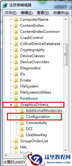 win7电脑玩游戏不能全面怎么办？win7游戏窗口无法最大化解决方法