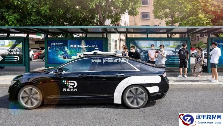 无人驾驶明星创企之间「没有战争」