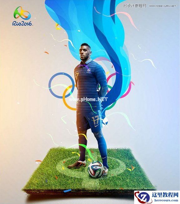 Photoshop制作时尚大气的足球比赛海报
