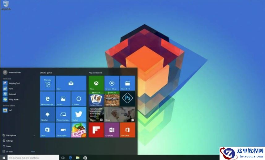 win7升级win11还免费吗?win7升级win11数据会丢失吗