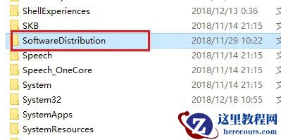 win7无法安装net4.0怎么办？win7不能安装net4.0解决方法