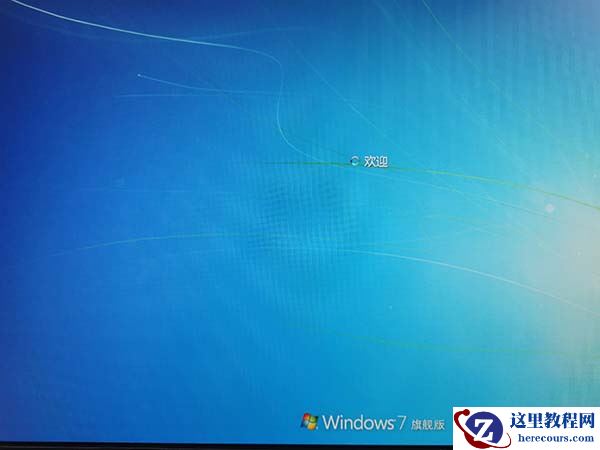 系统520win7安装教程？系统520win7直接安装教程