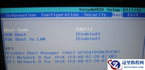 安装win7卡在启动界面不动了怎么办?win7安装卡在启动界面解决方法?
