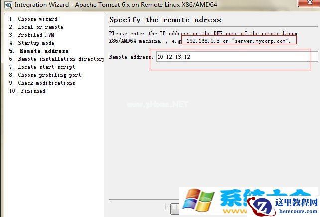 linux下安装使用jprofiler8（tomcat）