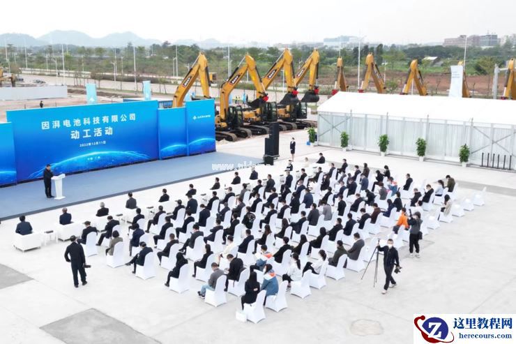 广汽「吹牛皮」，埃安变成比亚迪？