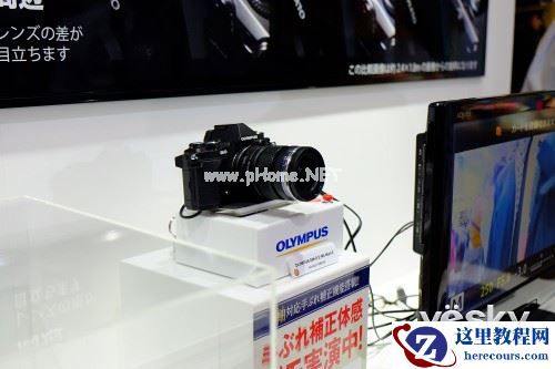 CP+2015：奥林巴斯展台新品齐齐亮相