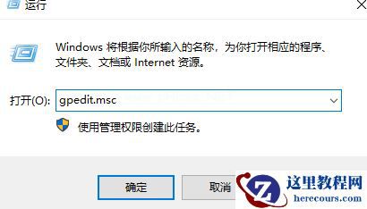 Win7电脑d盘不见了怎么办？