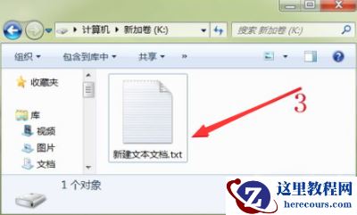 win7电脑怎么设置隐藏文件?win7电脑设置隐藏文件