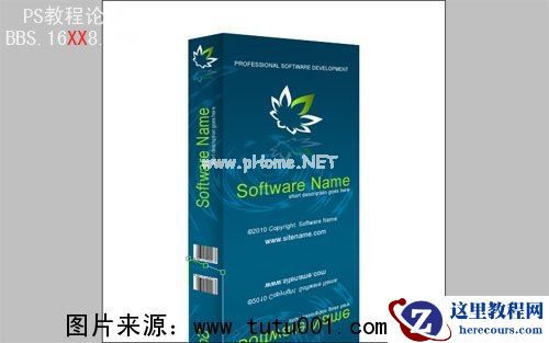 Photoshop纯鼠绘打造青蓝色软件包装盒,PSDEE.COM