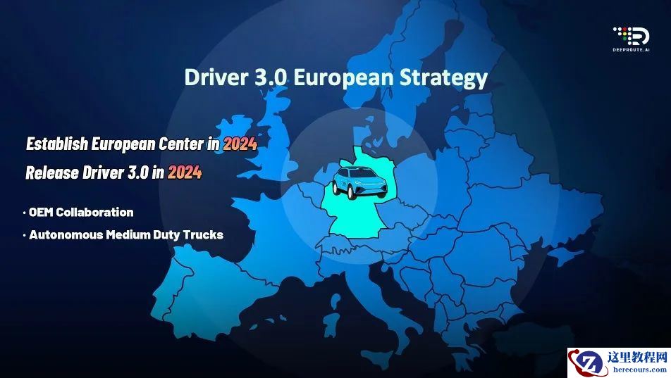 出海共赢，元戎启行慕尼黑IAA Mobility2023首秀