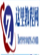 windows7系统插入u盘后没有提示修复的原因