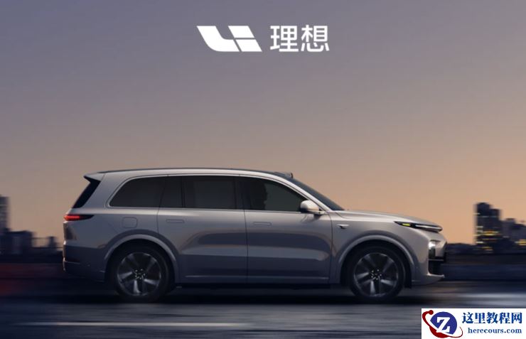 理想VLM有不少惊喜，但还不是端到端的终局