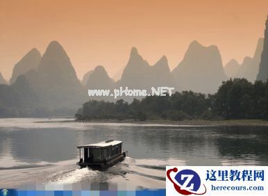 Win7电脑怎么更改桌面背景图片？教你两招快速更改