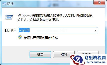 win7下设备管理器摄像头显示黄感叹号怎么办