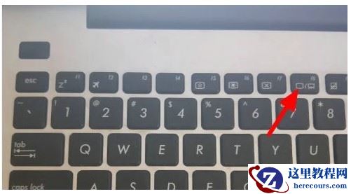 win7密码错误账户被锁定怎么办？win7输入密码错误被锁定解决方法