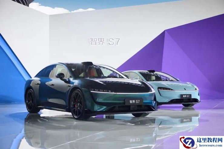 鸿蒙智行最多车型发布会！问界&智界三款新车，尚界H5预售 16.98 万元起