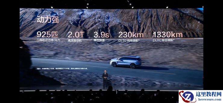 比亚迪发力高端化，新款腾势N9起售38.98万元，可AI订咖啡丨智驾前线