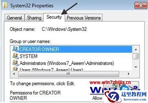 Windows7旗舰版系统中无法删除信任安装保护文件怎么办