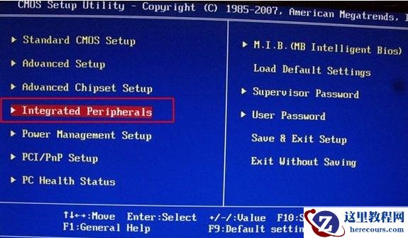 win7蓝屏0x0000007b怎么修复？win7蓝屏0x0000007b错误解决方法