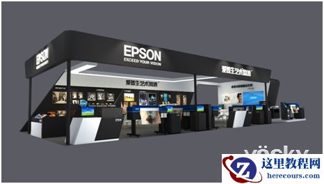 第十九届上海国际摄影器材和数码影像展开幕